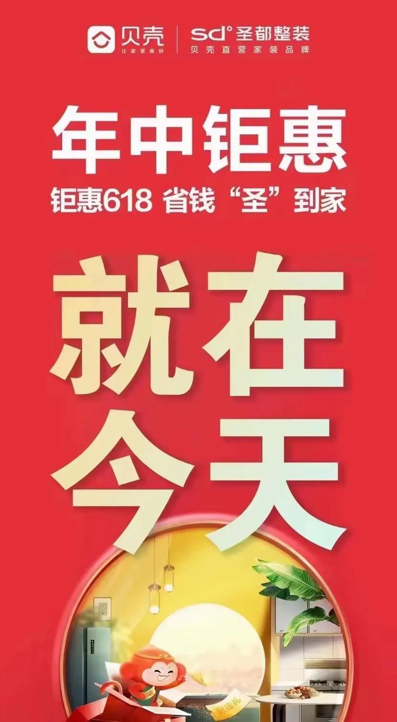 “618域名大作战：笑cry的网海游击战”