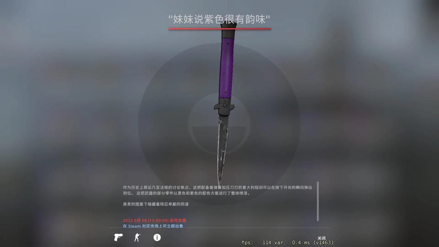 CSGO“暴走萝莉”玩家榜：嬉笑怒骂皆文章