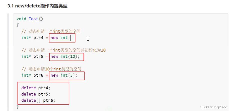 “malloc”那点破事：函数结束不释放，你逗我呢？