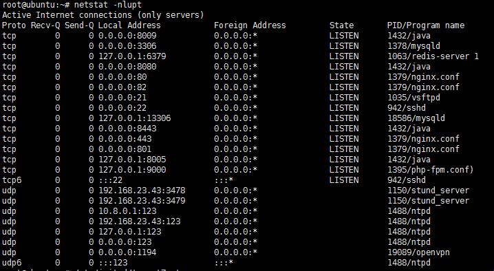 网事如烟，新版翻天：Networkstate的逆袭之路