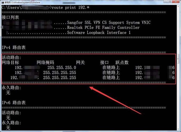 “route”，妙不可言的探索之旅