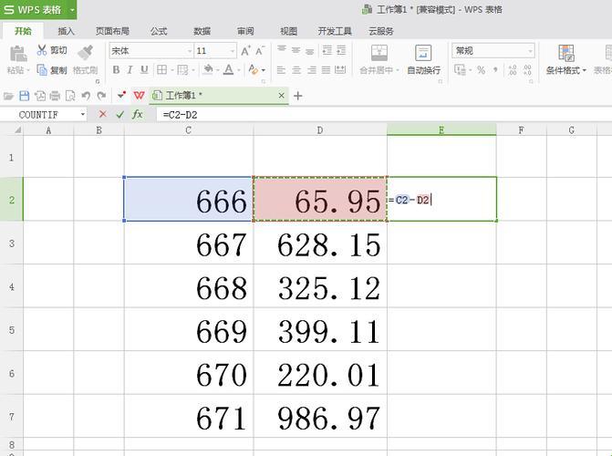 “整数相减，小数乱舞”：一场数字世界的诡异盛宴