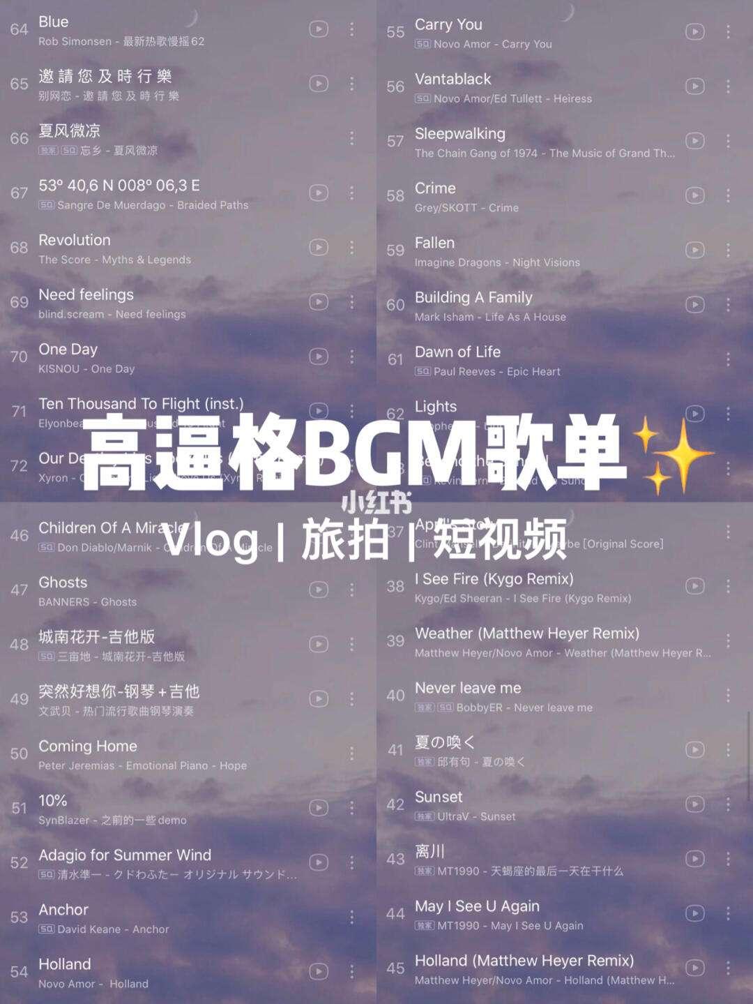 成熟交BGMBGMBGM的价格网友热议？科技圈里的小九九！