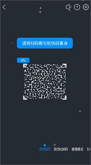 98无人区，码一码二码三，神秘软件的诱人魅力