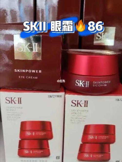 88Skin：时代弄潮儿的新篇章