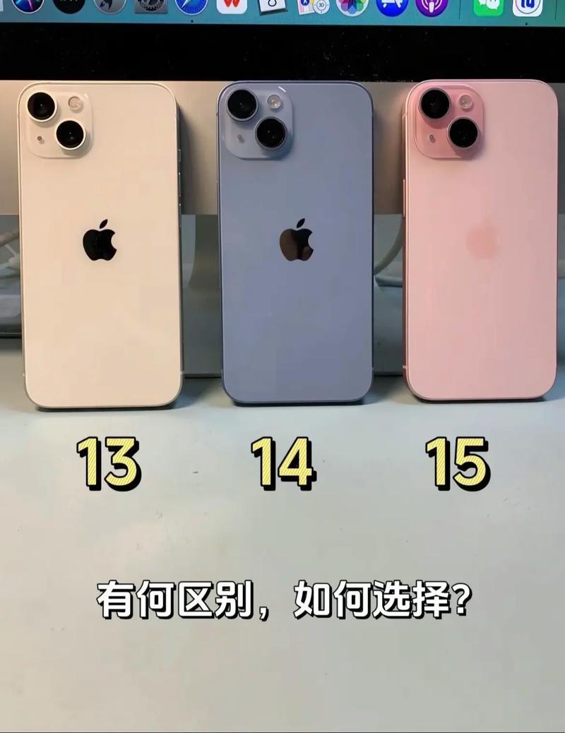 “iPhone 14：欧美日韩，谁主沉浮？笑谈差异，热潮谁在引领”