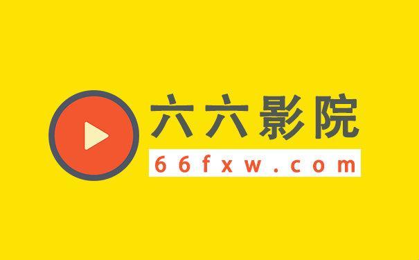 “神马电影影院”狂想曲：笑谈突破记录的“高科技”之旅