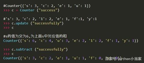 “Py计数”，幽默反转的“count”大法！