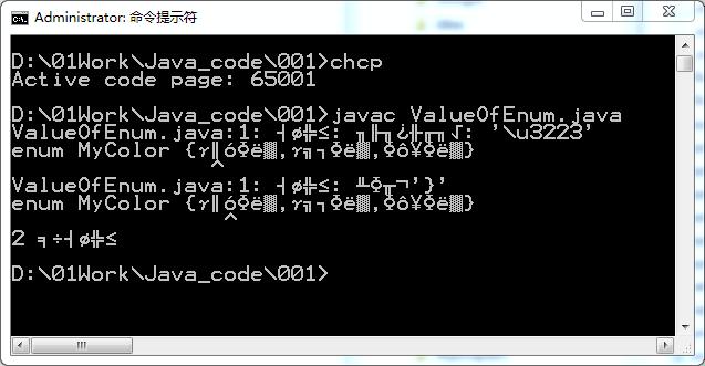 jdk21翻江倒海，编码世界谁主沉浮？