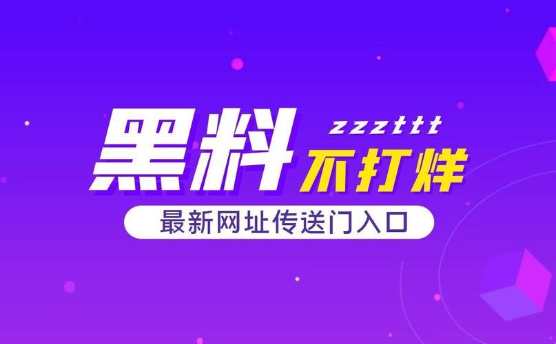 暗黑瓜界的新纪录：一网打尽诡异奇谈