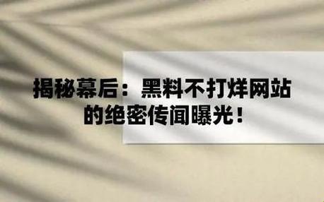 “51CG瓜田里的热闹，互联网时代的新潮流”