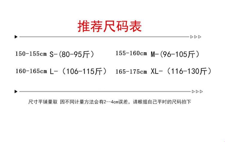 “国产尺码表2023”，潮流巅峰还是笑柄？