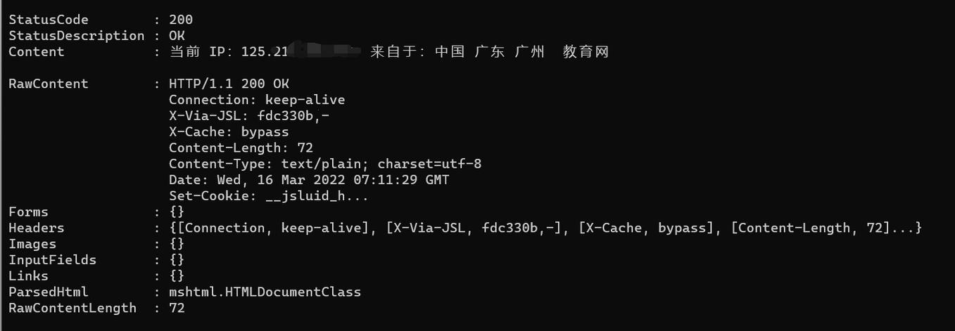 Python官方网站地址，独家揭秘！