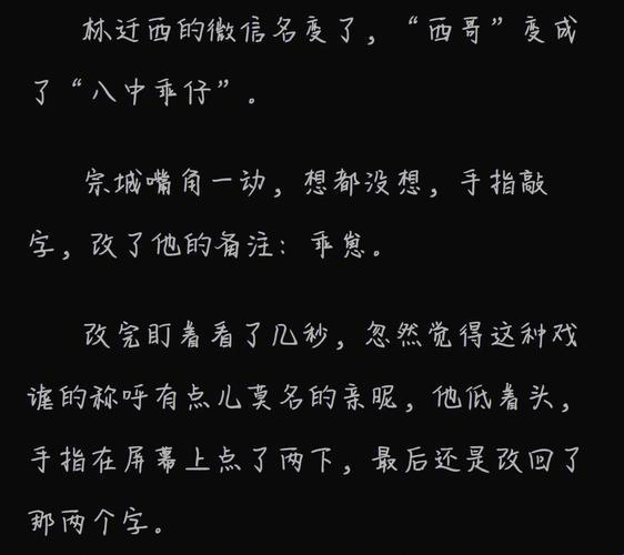 《校霸涕泪横飞，学霸笑傲江湖：微博新潮流的另类解读》