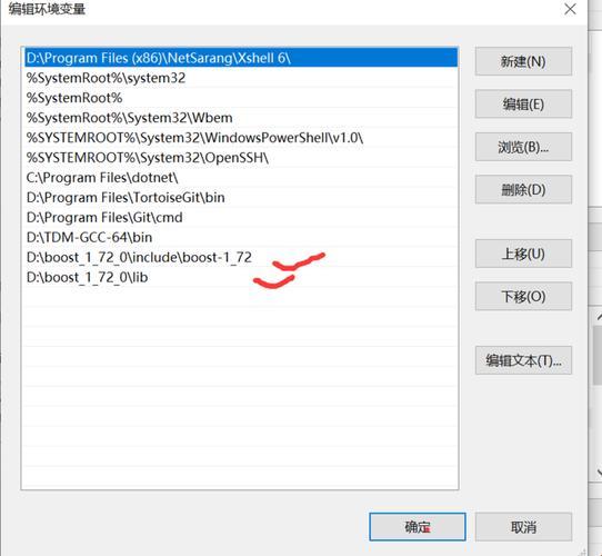 哎呦，eclipse安装目录在哪儿？WINDOWS版求解