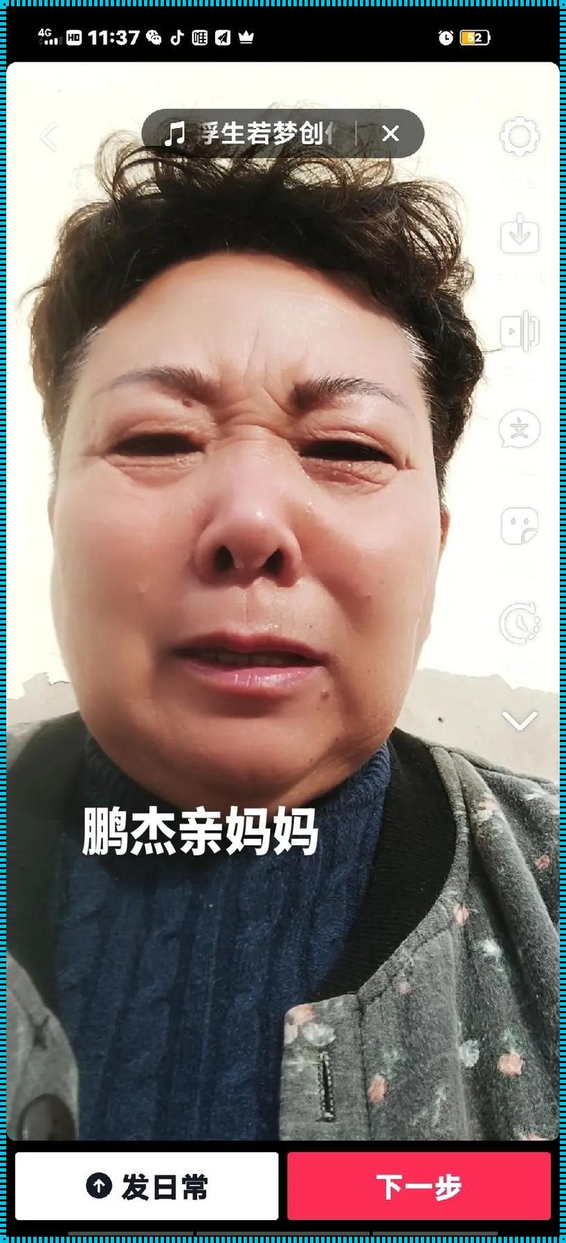 满意度爆棚？笑话，科技圈的新潮流只是小儿科！