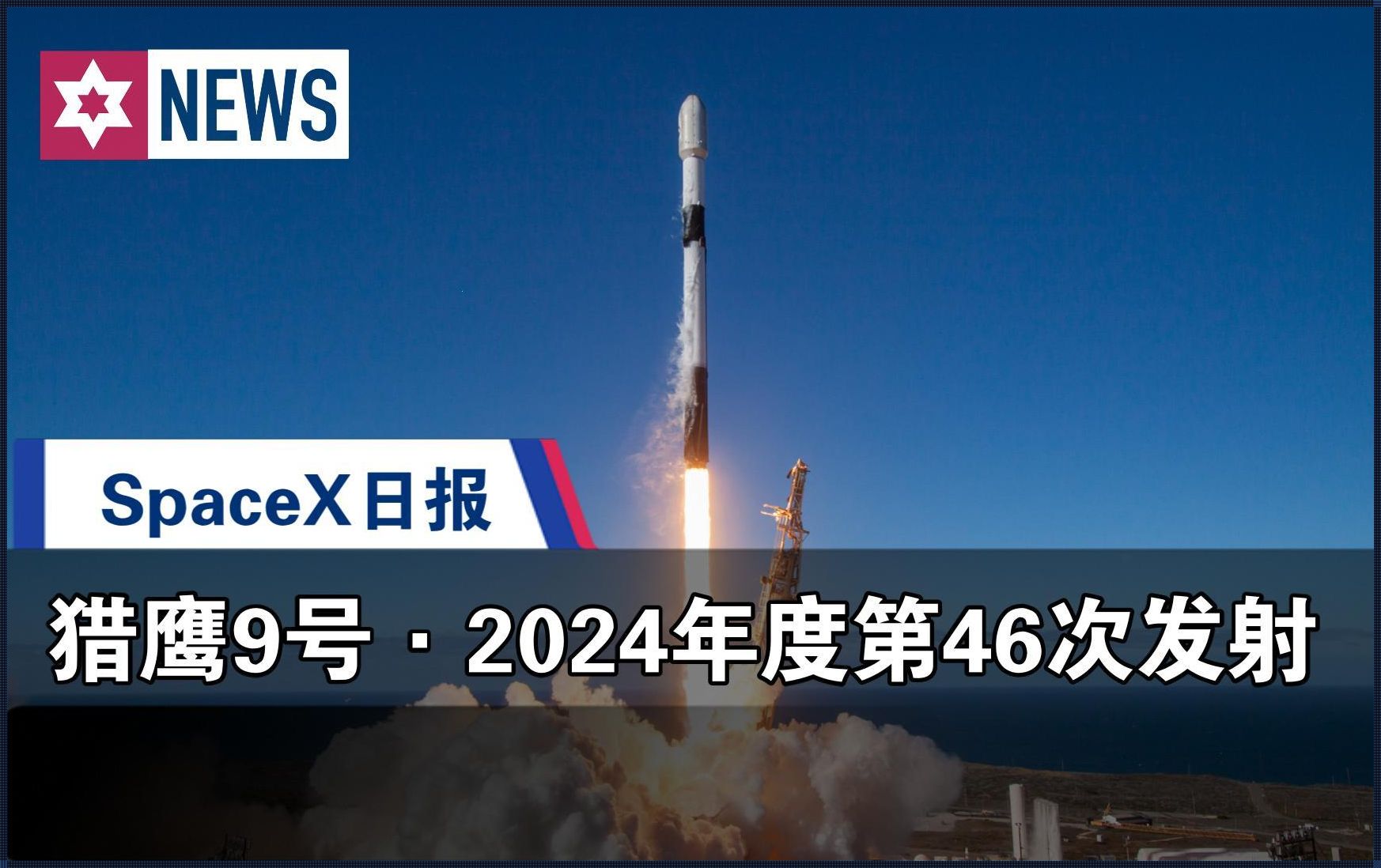 突破性创新？x9x9x9x9任意槽2024免费，笑谈科技圈“大馅饼”