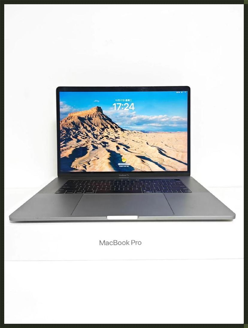 "高清信仰破灭！18-19版MacBook Pro引发的群体幽默失控"