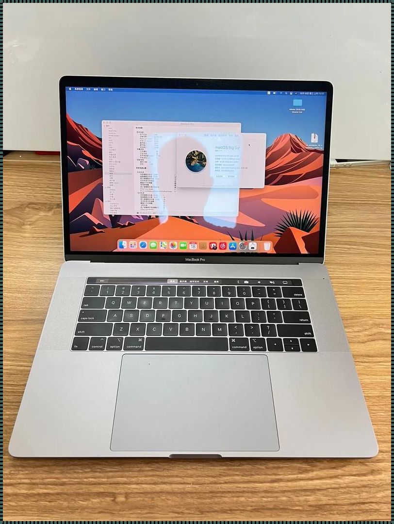 "18款MacBook Pro：潮流巅峰，另类解读"