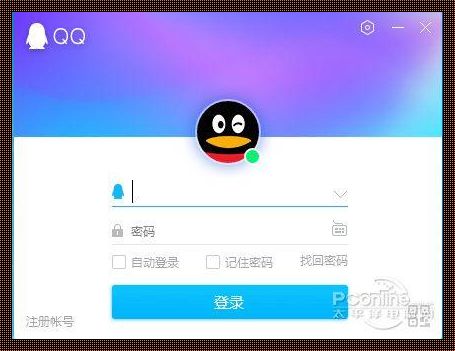 “QQ云端”：浮华背后，谁在“操纵”我们的笑与泪