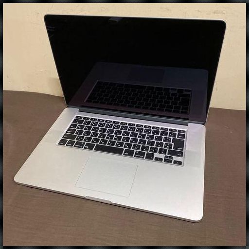 "高清晰盛宴，欧美MacBook Pro的荒诞惊奇！"