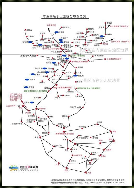 “5023浮力院发地布路线绿巨人”：诡异关键词背后的科技狂潮