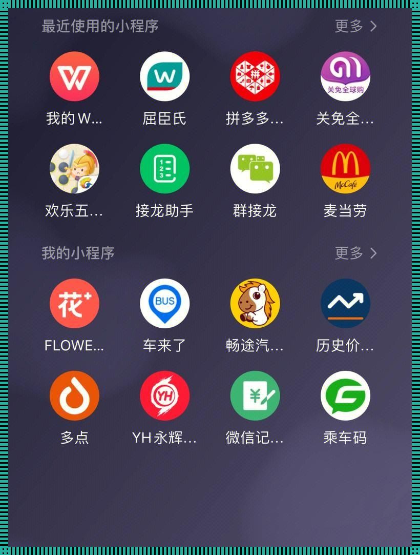 XD笑翻！旧版KDB免会员，潮流巅峰的逆向行驶