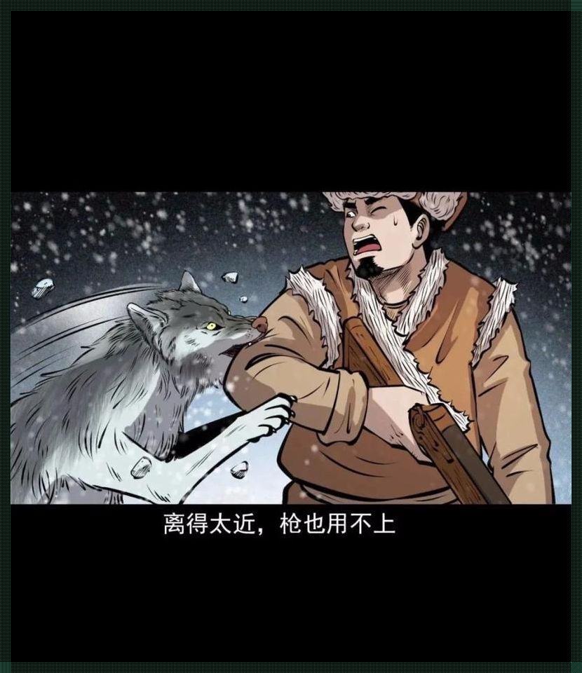 “潮人秘籍：瞎搞漫画，笑侃时尚”