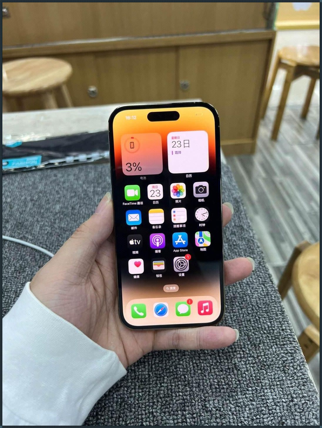 “IPHONE14欧美”风波：笑谈网潮中的那点“萌”