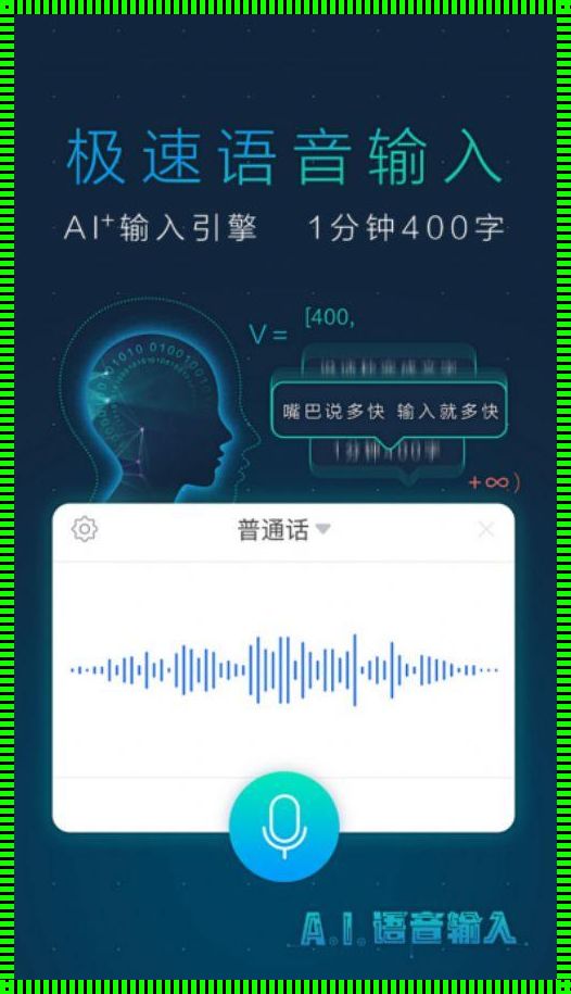 嘘，别声张，科技圈里那只哑巴小猫正悄悄称霸