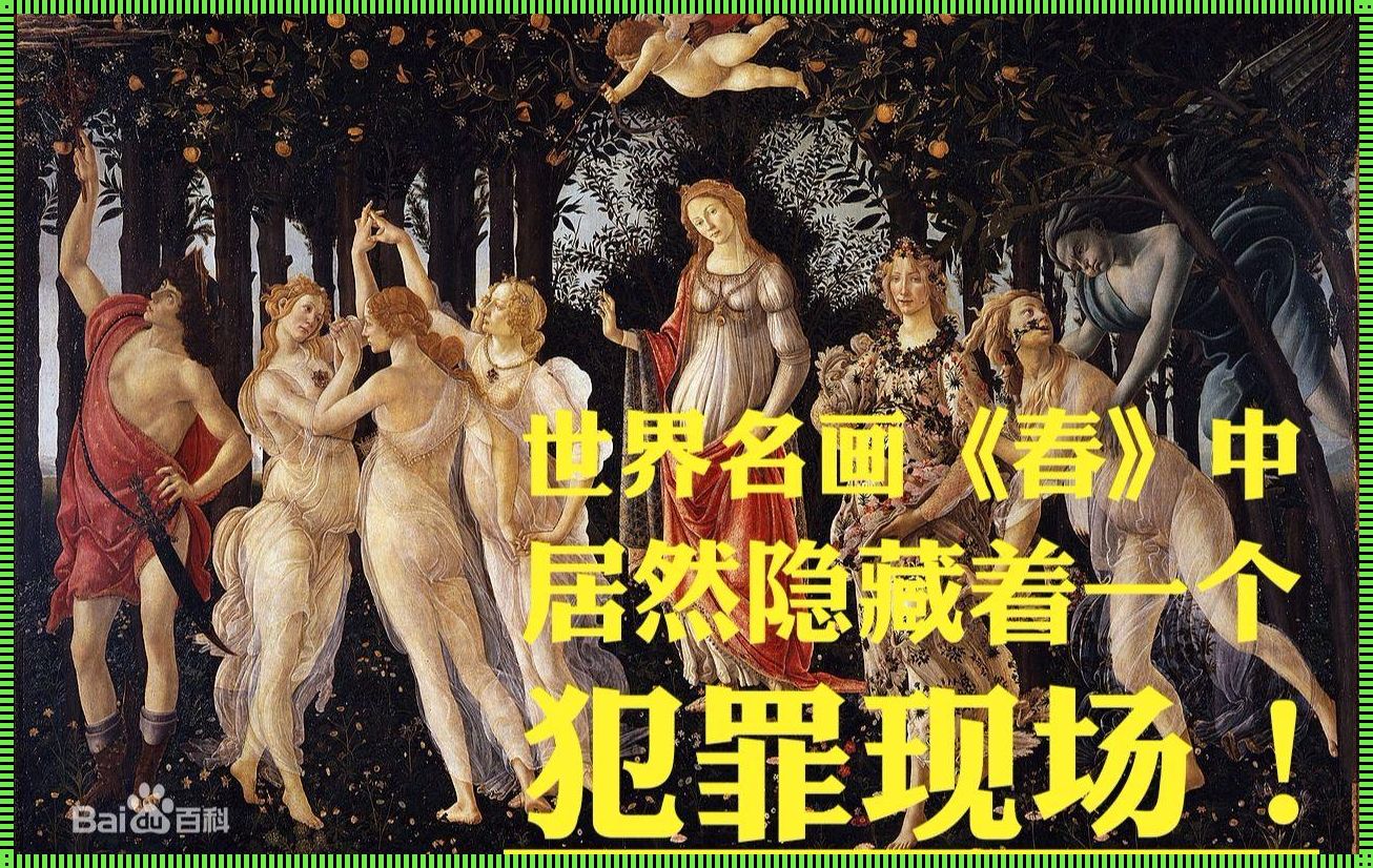 47大杠！人文艺术界的神奇逆袭，网友直呼：这是闹哪样？