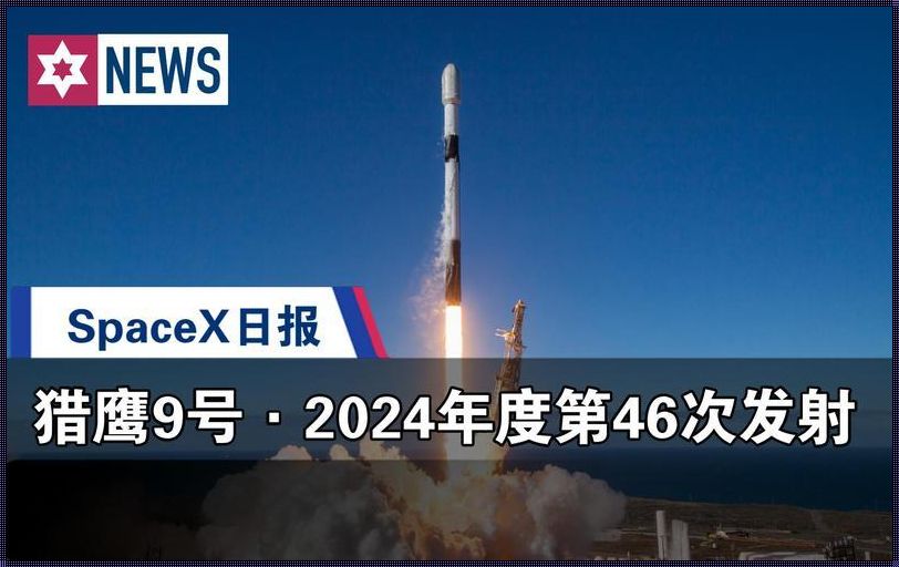 槽点满满，2024进口狂想曲：x9x9x9x9，笑中带泪