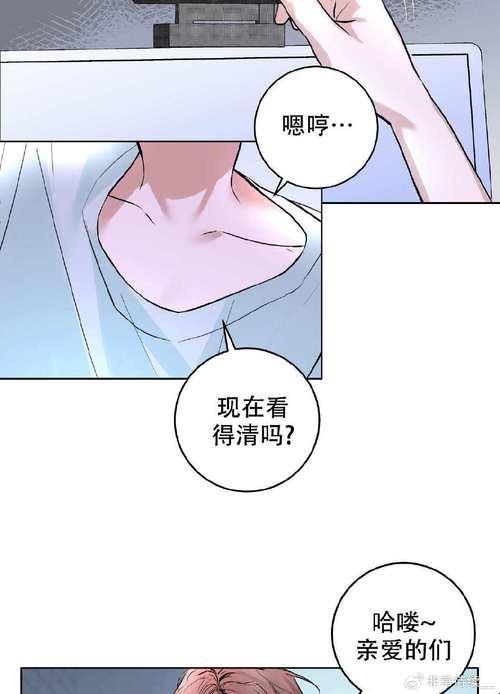 “漫漫漫画”免费午餐，惊喜？惊吓！