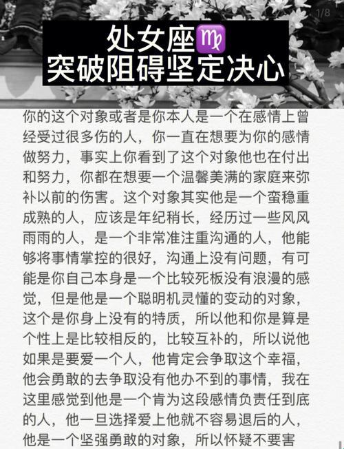 突破那薄薄的一层阻碍，网友热议：科技界的“窗户纸”被捅破