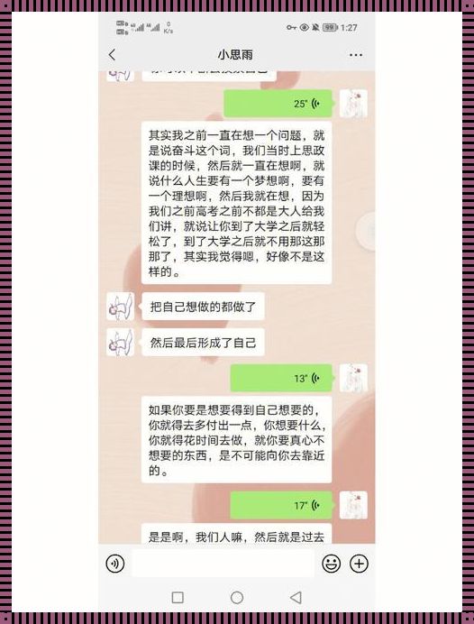 “共享双胞胎”奇闻！齐娜齐琳，逗趣无上限！