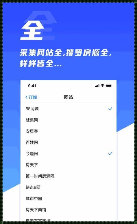 5G影视实名认证，网友戏谑：宝宝心里苦，但宝宝不说