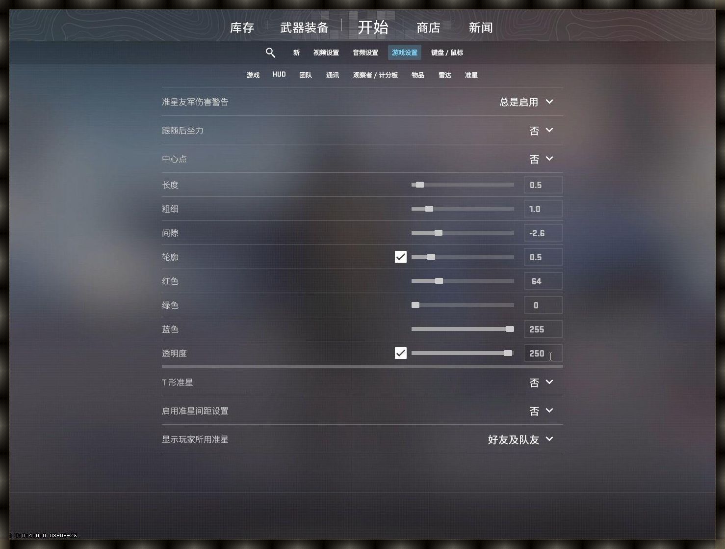 “CSGO瞄准镜下，一场诙谐的舞会”