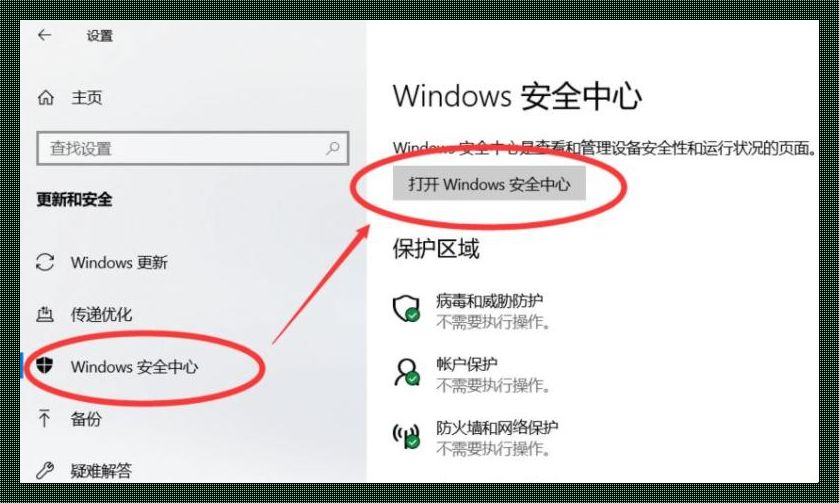 “Linux逃脱记：笑谈退出环境的诡异艺术”