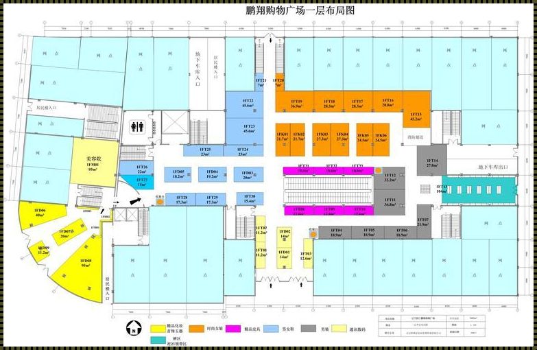 “剁手”地图：购物中心平面图尺寸的幽默“误解”