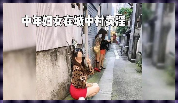 "150城币，网友喧嚣背后：科技角落里的市井繁华"