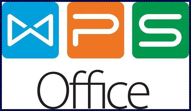 “WPS与Office”的江湖传奇：图标大作战