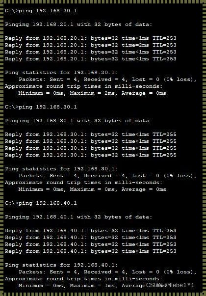 “路线”诡异攻略：静态路由添加大揭秘！