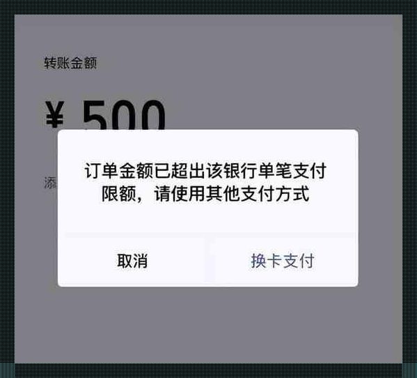 限5000，解不了的一类卡，笑谈！