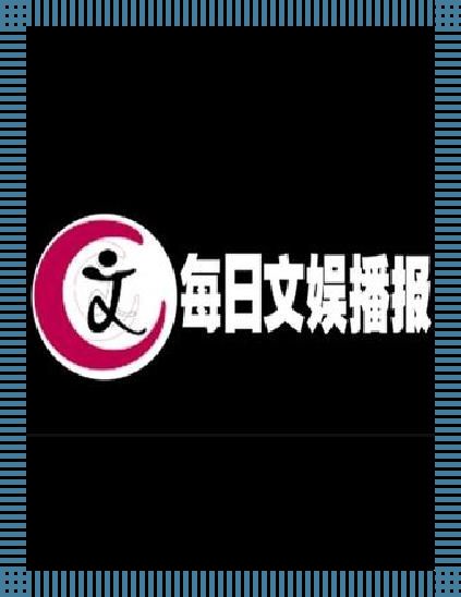 科技江湖：人畜禽共用，笑谈非凡Corporation