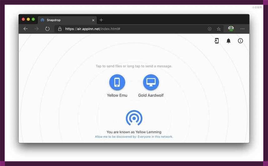 Snapdropnet传文件，笑掉大牙的尴尬秀
