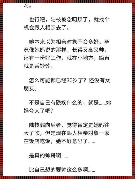 “科技江湖，一场‘免费全文’引发的血案”