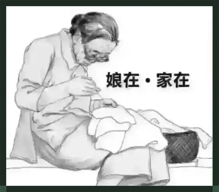 忌日不归，创新热点下的娘家行不行？