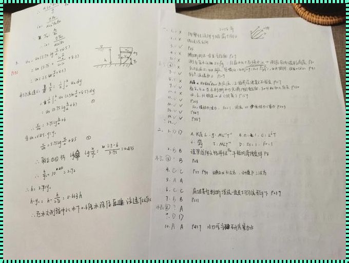 “答错一题，笔落千支”：一场科技圈的另类风潮