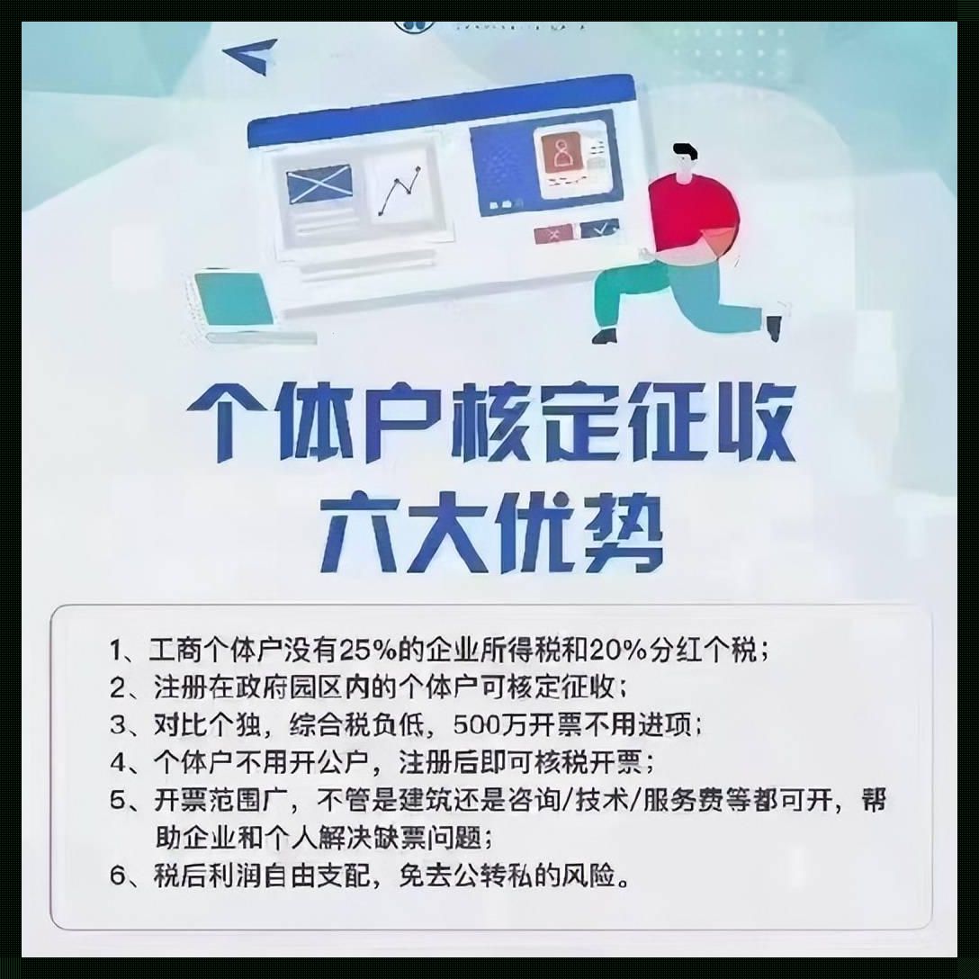 老天！企鹅号竟被“他人”身份证绑定，这操作该怎么破？