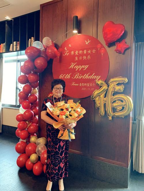 海绿意盎然：海角陪妈妈过生日的背后